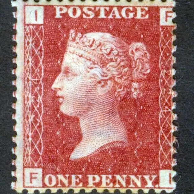 SG 43 1d rose-red plate 224 lettered FI. A fine fresh unmounted mint