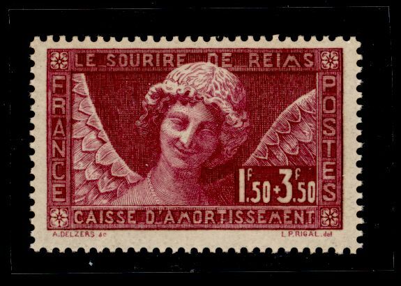 Le sourire de Reims APS Stamp Id: 501361441 APS Seller Id: 533623 Type de charnière: NH